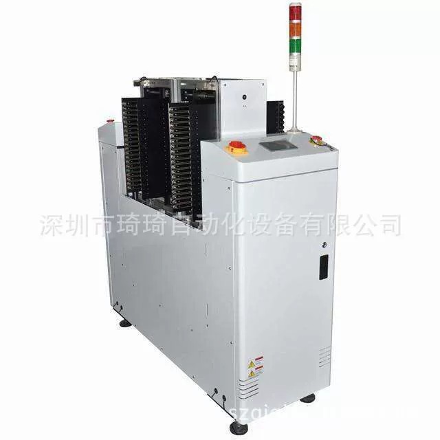 雙軌緩存機