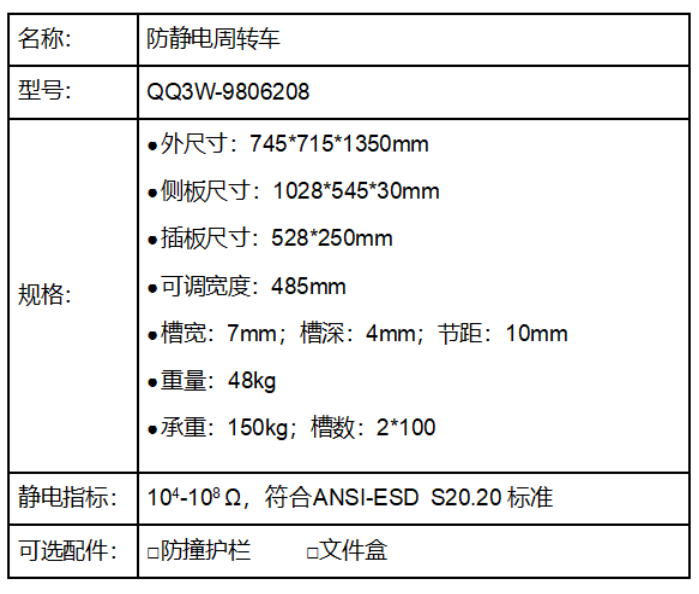 1-22030G51510U0.png